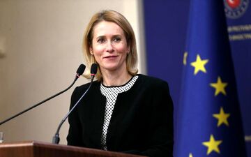 واکنش محتاطانه اتحادیه اروپا به ادعای ترامپ درباره ایران