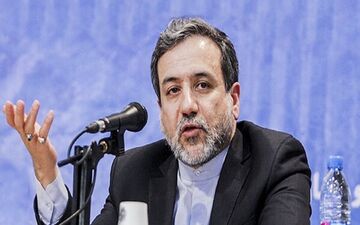 عراقچی: هیچ کس نباید ایران را به خاطر کاهش تعهدات خود در برجام زیر سؤال ببرد