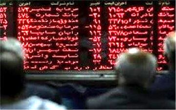 رشد ناچیز شاخص بورس در هفته نخست مهرماه 