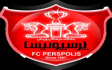 خبری جدید برای پرسپولیسی ها! 