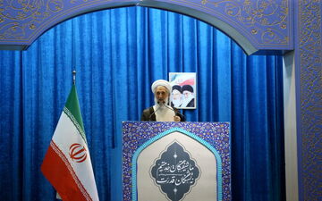  امام جمعه تهران: مراسم اربعین مانور عظیم انتظار است