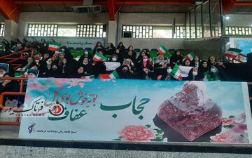 گزارش تصویری/ برگزاری همایش" زنان و دختران فاطمی" در کرمانشاه