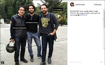 عکس|فوق ستاره ی سینما و فوق ستاره ی موسیقی در یک نمایش!
