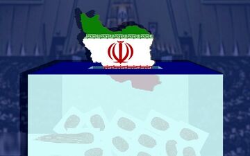 مهلت یازده روزه داوطلبان انتخابات مجلس برای استعفا
