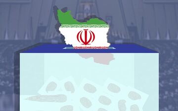 مهلت یازده روزه داوطلبان انتخابات مجلس برای استعفا