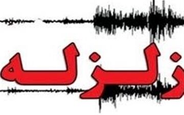 زلزله مردم استان کرمانشاه به خیابان‌ها کشاند‌ 
