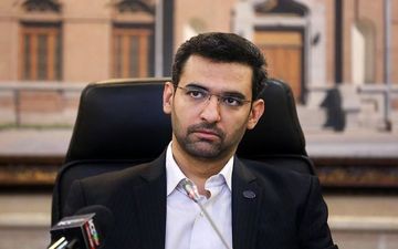پرونده تلگرام طلایی و هاتگرام کی بسته می‌شود؟+فیلم