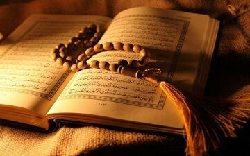 آزمون شفاهی حفظ قرآن کریم در کرمانشاه لغو  شد