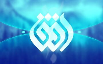 حاشیه سنگین در شبکه افق؛ عزل مدیر شبکه و توقف خط‌خطی پس از توهین جنجالی + ویدئو