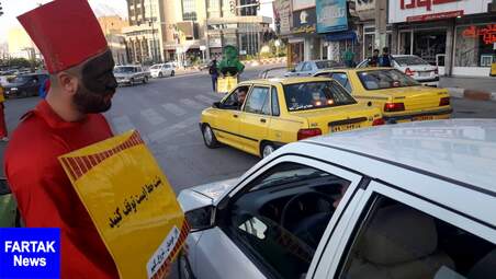 کمپین از خودمان شروع کنیم در کرمانشاه به روایت تصویر