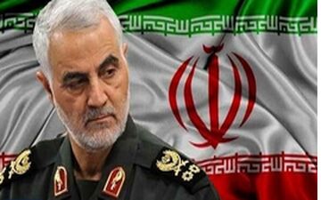 بیانیه جمعیت فدائیان اسلام در پی شهادت سردار حاج قاسم سلیمانی