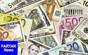  قیمت روز ارزهای دولتی ۹۸/۰۳/۱۱