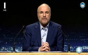 قالیباف: نگاه فرهنگی رهبر انقلاب را باید مورد توجه بیشتری قرار دهیم + ویدئو