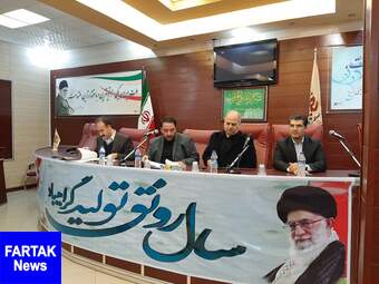 اجلاس ماهیانه اتاق اصناف کرمانشاه با اتحادیه های صنفی