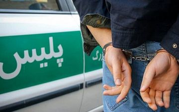 مردی که با شلیک هایش وحشت آفرینی می کرد