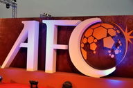 جلسه اضطراری در عربستان پس از تصمیم AFC