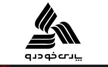 توضیحات پارس‌خودرو درباره آمار تولید و فروش خود