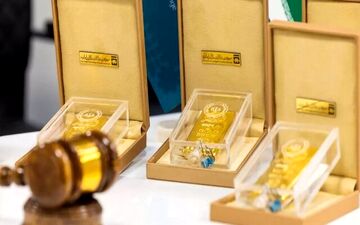 برگزاری بیست و نهمین جلسه حراج شمش طلا در ۶ خردادماه 