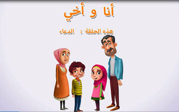 2 انیمیشن ایرانی، برنده فستیوال جهانی