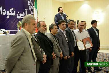 تجلیل از خبرنگاران ورزشی توسط اداره ورزش و جوانان استان کرمانشاه