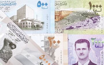 ارز سوریه پابرجاست؟

