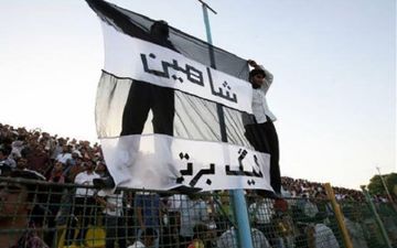 دیدار شاهین و گل گهر رایگان شد