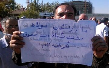 بازنشستگانی که ۲ سال منتظر بیمه درمان ماندند تا مُردند 