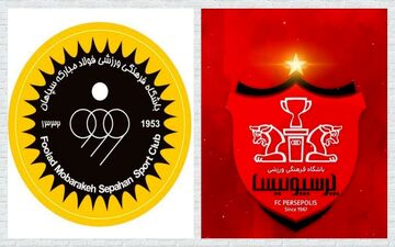 
فدراسیون اصلاحیه داد؛ سپاهان- پرسپولیس همان زمان قبلی 