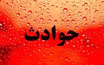  سردار اعدام می شود!