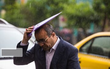 سامانه بارشی از فردا وارد آسمان استان تهران می‌شود