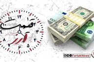 قیمت دلار و یورو امروز شنبه ۸ فروردین ۱۴۰۵ + جدول نرخ ارز
