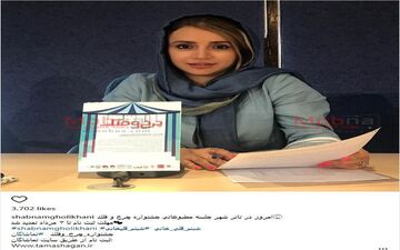 شبنم قلی خانی در جلسه مطبوعاتی جشنواره چرخ و فلک (عکس)

