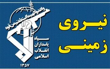 انهدام یک تیم تروریستی در منطقه چالدران با هلاکت ۲ تن از تروریستها
