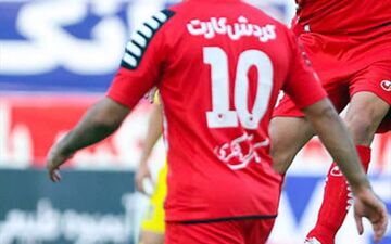 با جدایی احمدزاده /برنامه پرسپولیسی ها برای پیراهن شماره 10 جذب یک سوپراستار