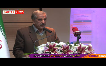 صحبت های مرحوم محسن ملکی چندساعت قبل از فوت
