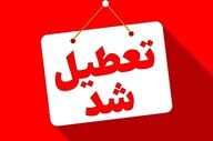 فوری؛ تعطیلی تهران در یکشنبه ۷ دی ۱۴۰۴ تأیید شد