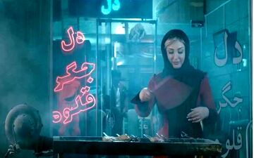 نیوشا ضیغمی در جگرکی! (عکس)