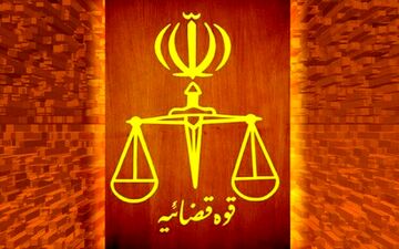 صدور حکم اعدام برای «سعید اله‌وردی» حقیقت دارد؟