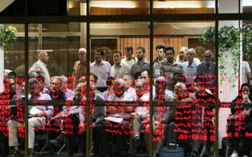 آغاز عرضه اولیه جدید بورسی