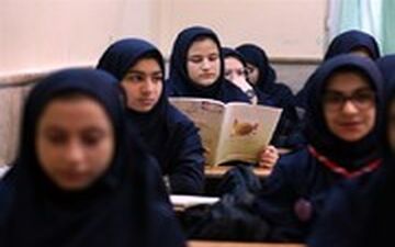 کدام مدارس از ۲۷ اردیبهشت برای یک ماه باز می‌شوند؟