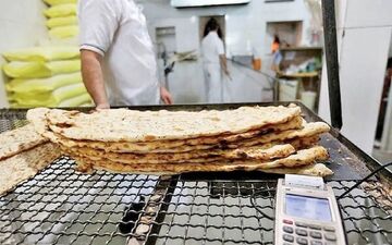 نان رایگان به این افراد تعلق می گیرد