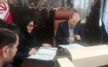 انعقاد تفاهم نامه دادستان عمومی و انقلاب کرمانشاه با سازمان کتابخانه های عمومی