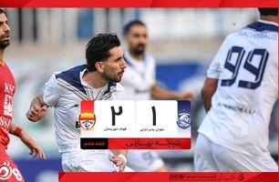 خلاصه بازی ملوان ۱ - فولاد خوزستان ۲ + ویدئو