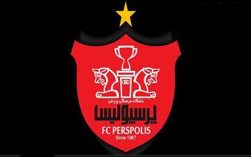 پرسپولیس: از شنبه شانس خود را برای خرید سهام باشگاه بیازمایید!