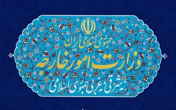 واکنش ایران به تهدید آمریکایی‌ها به ترور سردار قاآنی