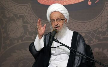 مکارم‌شیرازی: به این وضع خاتمه دهید