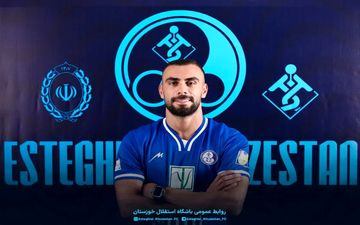 مهاجم سابق تراکتور استقلالی شد