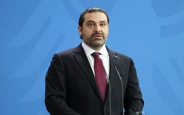 واکنش سعد حریری به اوضاع امنیتی در لبنان