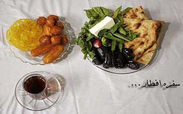 
راه های کاهش وزن در ماه رمضان/ هیکلت رو راحت روی فرم بیار!