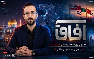 همکاری عراق و عربستان در حوزه انرژی تقویت می‌شود